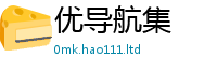 管家婆中特王中王若2025新澳门免费挂牌灯牌